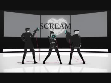 【MMD刀剣乱舞】SCREAM【MMDモーション配布あり】