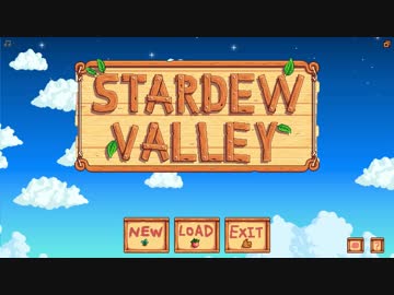 【Stardew Valley】自己紹介おじさんの牧場生活はじまるよ！一日目【けんちぃ】