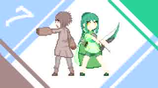 ゆづき英雄譚7話