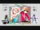 【旋光の輪舞】2018年2月17日センコロRev.X対戦会08【XBOX360】