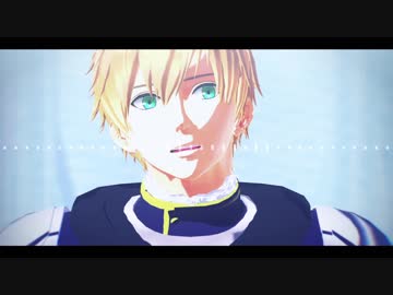 【Fate/MMD】Arthur