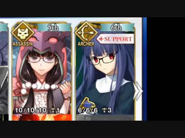 迫真ＦＧＯ部　メガネラッシュの裏技！