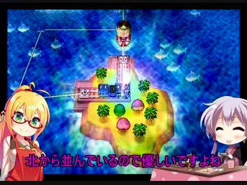 【桃鉄2010】友情ごっこ編part6【結月ゆかり実況プレイ】