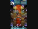 【FEH】マケドニアメンツで大英雄戦タクミ(闇墜ち) インファナル