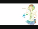 Rainbow in the light /光の虹 (Gumi/グミ English original)