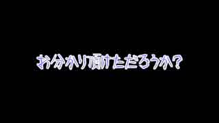 【おそ松さん】シニタガリオウエンカを上4人が熱唱します。【Part8】