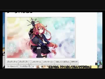 艦これ2018冬後段作戦E5~6甲