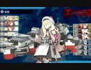 【艦これ】捷号決戦！邀撃、レイテ沖海戦（後編）E-7甲ゲージ破壊