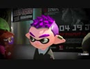 【Splatoon2】飾り切りボーイの詰め合わせ　その２【驚きのメガネ率】