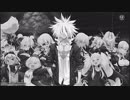 QMAWE　グリムバスターズをプレーしてみた