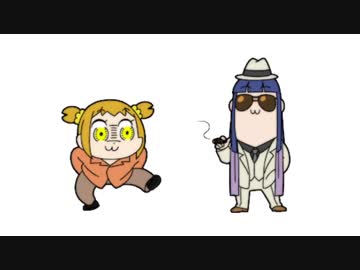 ポプテピピック　#8「フィッシング詐欺」