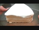 シンプルなケーキを作ってみます。　お菓子作り素人の成長記録 FILE.5