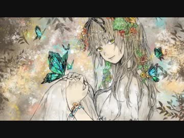 Blessed Curse/初音ミク