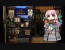 【AoE2HD】ｱｽﾃｶｷｬﾝﾍﾟｰﾝ初心者プレイ 第三章前編【VOICEROID実況】
