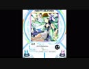 【SDVX】CUTE-Reflection【MXM】