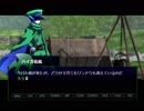 【実況】迷いの森を満喫せよ！ハイガト２～FOREST～【part2】