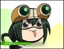 【ゆっくり自由帳】僕のフーローアカデミア