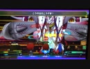 QMAWE　直撮りしてみた