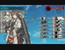 【18冬イベ】特に見所のない艦これ実況　PART7【E-3甲】