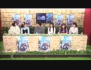 デスマ特番 第２回 ポチ・タマの異世界観光指南 (1/2)