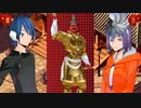 デビルサバイバーOC【ジンルート】02：四天王最強の鬼神