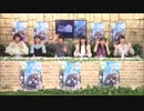 デスマ特番 第２回 ポチ・タマの異世界観光指南 (2/2)