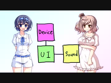 【プログラミング】ボタンを押すと音が鳴る #2 なんでもいいから音を出さねば編【CeVIO実況】