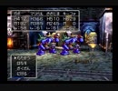 キーファLv99を目指す Part.0537-0540
