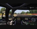 【Assetto Corsa】リプレイ Glickenhaus SCG 003 @ spa