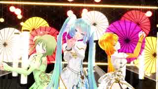 【MMD】桃源恋歌 TDA China Dress Miku、Gumi、Neru