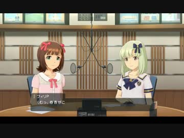 【im@sSS】伝説のアイドル育成ゲームPart10【字幕実況】