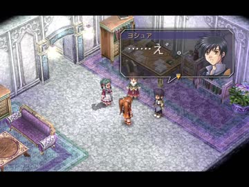 【解説＆実況】空の軌跡FC　ストーリー#48