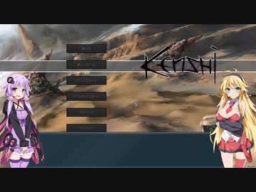 【Kenshi】マキさん達が貧乳帝国を作るようです。part6【VOICEROID】