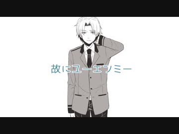 【手描き】故.に.ユ.ー.エ.ン.ミ.ー【ときメモGS2】