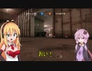 【レインボーシックスシージ】ゆかりとマキと「ひと狩り行きましょう！」.Part4【結月ゆかり実況】
