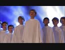 Libera in America - Wayfaring Stranger