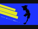 【刀剣乱舞偽実況】猛禽のナワバリ争い･極【番外編前】