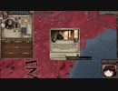 【Crusader Kings2】マハラジャへの道 Part79