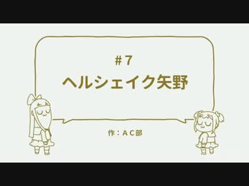人気の ギターソロ 動画 4本 3 ニコニコ動画