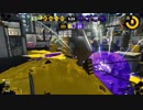 スプラトゥーン2 - 踊るスクイックリン
