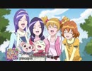 Let's!フレッシュプリキュア！ 〜Hybrid ver.〜で再確認する日本語