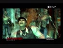 ハウスオブザデッドシリーズ実況プレイpart2