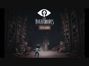 【実況】　童話のような世界観のホラーゲームが怖すぎる件【DLC③弾】＃1