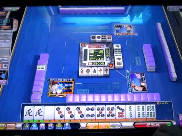 【MJ】　MJ Arcade　Katsu.SがR2500を目指す 025【MJAC】