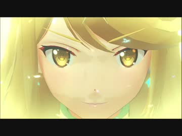 ゼノブレイド２の三話ラストシーンをプレイして死んだ男【反応】