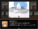 【VIPRPG】 老人介護施設で働く寝る前さん　前半