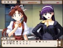 【実況】新・御神楽少女探偵団 実況プレイ part15