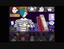 【キミガシネ】多数決なんて大嫌いだ#19