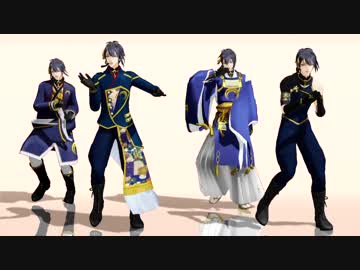 【MMD】モデル動作確認【ちゃむ式三日月宗近】