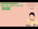 【ニコカラ】Good Day I・N・G(OffVocal)